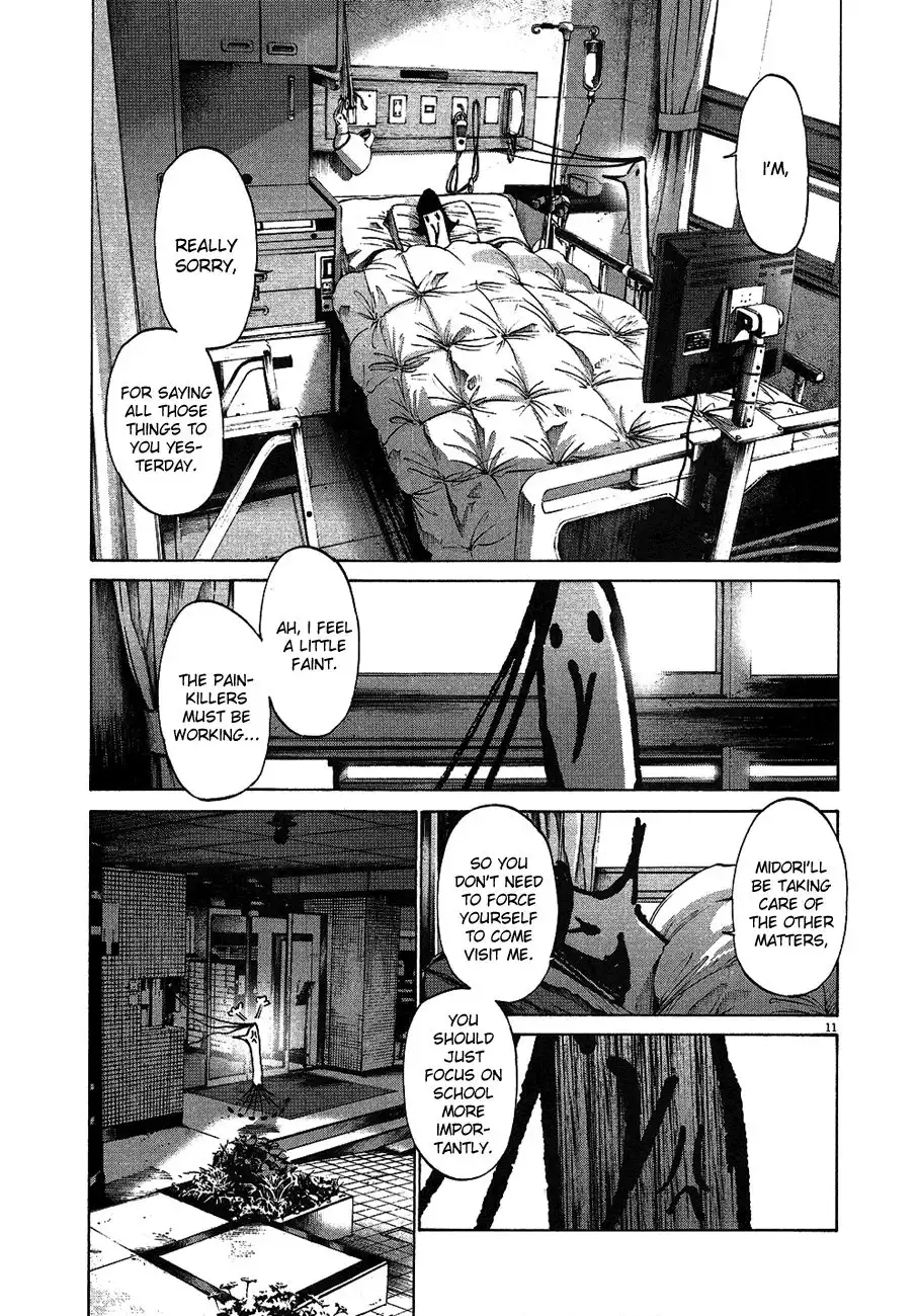 Oyasumi Punpun Chapter 58 12